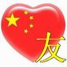 七国集团重申坚定不移支持乌克兰